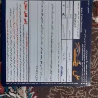 خودرو|خودرو سواری و وانت|برخوار, |دیوار