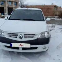 ال90مدل90فولe2