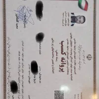 تخریب وخاکبرداری