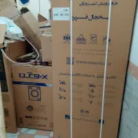 یخچال ولباسشوی