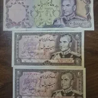 اسکناس قدیمی با شمارهای عالی وکمیاب