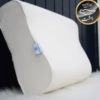 فروش انواع بالش طبی مموری فوم با ضمانت معتبر|رختخواب، بالش، پتو|قزوین, |دیوار