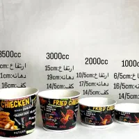 تولید و پخش ظرف های سوخاری هم گلاسه و هم کرافت