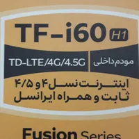 مودم 4G/TD-LTE ایرانسل مدل TF-i60 H1|مودم و تجهیزات شبکه|تهران, جردن|دیوار