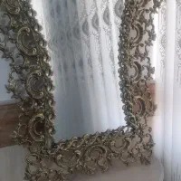 اینه و کنسول