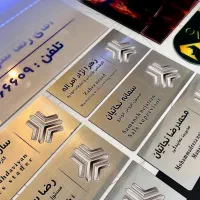 خدمات چاپ فلت بد و چاپ روی اجسام|فروشگاه و مغازه|قم, چهل درخت|دیوار