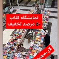 فروشنده|استخدام خدمات فروشگاه و رستوران|لار, |دیوار