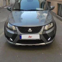 کوییک GXR مدل ۱۴۰۳