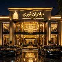 فروش-واحد-125متری-قیمت-کاسبی