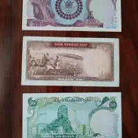 8عدد اسکناس|کلکسیون سکه، تمبر، اسکناس|همدان, |دیوار