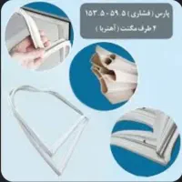 تعمیریخچال شارژگازتعویض نواریخچال۲۴ساعته کل مشهد|خدمات پیشه و مهارت|مشهد, ایثارگران|دیوار