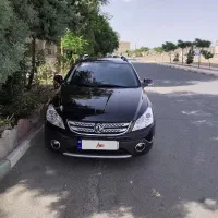 اچ سی کراس ، H30 تمیز