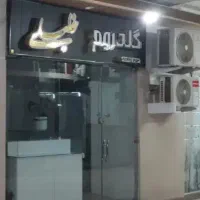 فروش مغازهای تجاری پاساژ رویال باسند مالکیت|فروش مغازه و غرفه|کردکوی, |دیوار