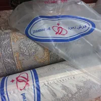 فرش شش متری زمرد مشهد|فرش|تهران, نازی‌آباد|دیوار