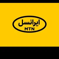 سیم کارت رند 09011405001