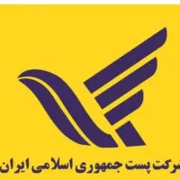 استخدام سورتینگ و انبار