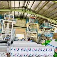 تولید کننده نایلون و لوله تاشو میهن پلاست