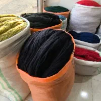 مصالح فروشی فرش هریس مهربان بانخ نساجی درجه یک