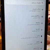 تبلت حرفه ای