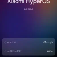 گوشی x7 کاملا نو رام 12 وسایل کامل در حد اکبنده|موبایل|کرج, کلاک پایین|دیوار