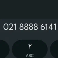 خط تلفن رند زیر قیمت