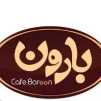 ظرفشور ساده