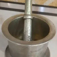 هاونگ