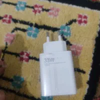 شارژر 33 W