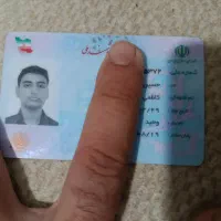 کیف مدارک پیدا شده