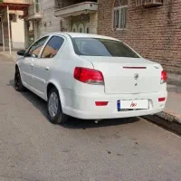 رانا پلاس مدل 1400