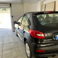 207فلز هیدرولیک