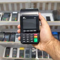 مرکز تخصصی کارتخوان شهربابک|فروشگاه و مغازه|شهر بابک, |دیوار