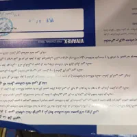 دستگاه جوش اینورتر ۱۶۰آمپر نیمه صنعتی|ابزارآلات|نوشهر, |دیوار