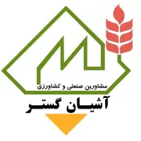 کارخانه در زون فلزی شهرک صنعتی سپهر