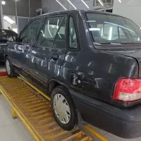 پرایدفروشی
