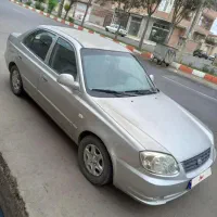 فروشی