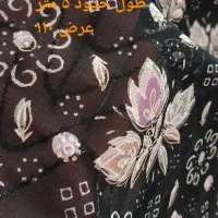 پارچه نو|لوازم خیاطی و بافتنی|دورود, |دیوار