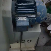 سانتیفیوژ|کافی‌شاپ و رستوران|اصفهان, جاوان|دیوار