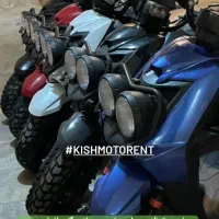 اجاره موتور شارژی|موتورسیکلت|کیش, |دیوار