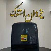 بخاری ژاپنی
