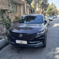 دیگنیتی پرایم ۱۴۰۰ بیرنگ