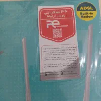 مودم 8961|مودم و تجهیزات شبکه|گلبهار, شهر جدید گلبهار|دیوار