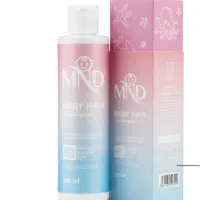 تخفیف بلک فرایدی محصولات مراقبتی mnd.بلک بری|آرایشی، بهداشتی، درمانی|سبزوار, ولیعصر (نجار آباد)|دیوار