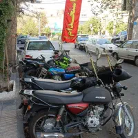 استخدام پیک موتوری و سواری باربند دار با راننده