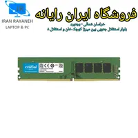 کیس گیمینگ حرفه ای کد (316)|رایانه رومیزی|بجنورد, |دیوار