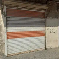 اجاره مغازه کوی علوی