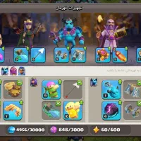 کلش اف کلنز|کنسول، بازی ویدئویی و آنلاین|کنگاور, |دیوار