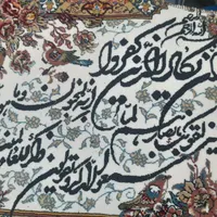 تابلو فرش ماشینی بدون قاب