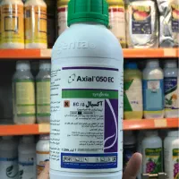 عمده فروش سم گندم آتلانتیس توفوردی گرانستار آکسیال