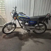 کیان مدل۹۵قولنامه ایی